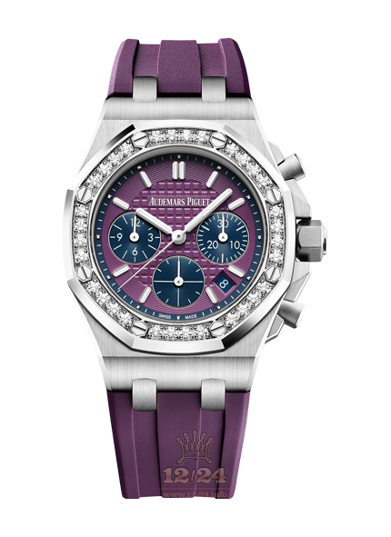 Audemars Piguet Royal Oak Offshore Watch 26231ST.ZZ.D075CA.01 37 mm Stainless steel Case Purple Dial