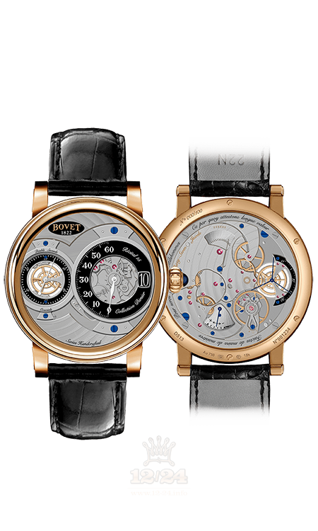 Bovet Dimier Watch R150001 42 mm Pink gold Case Black Dial