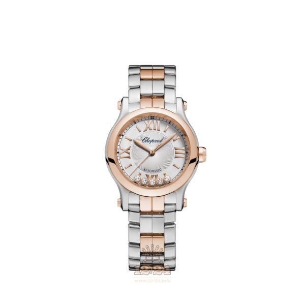 Chopard Happy Sport Watch 278573-6017 30 mm Stainless steel Pink gold Case Silver Dial