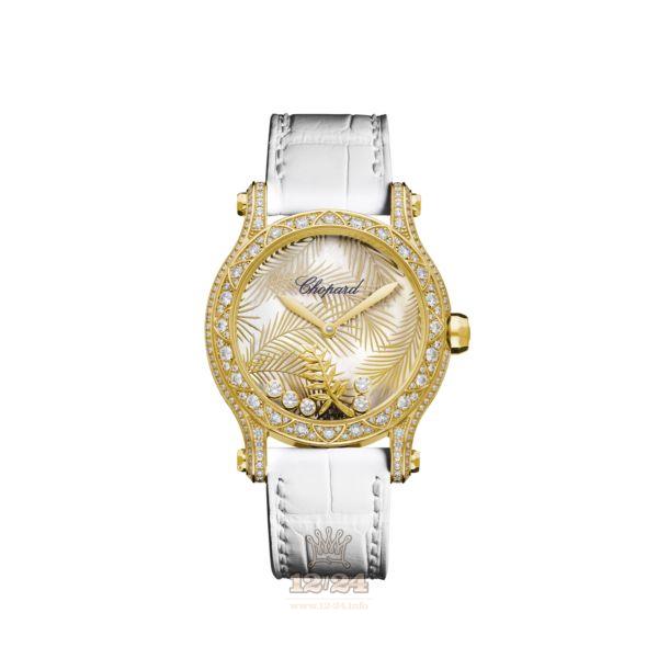 Chopard Happy Sport Watch 275366-0001 36 mm Yellow gold Case White Painted Dial