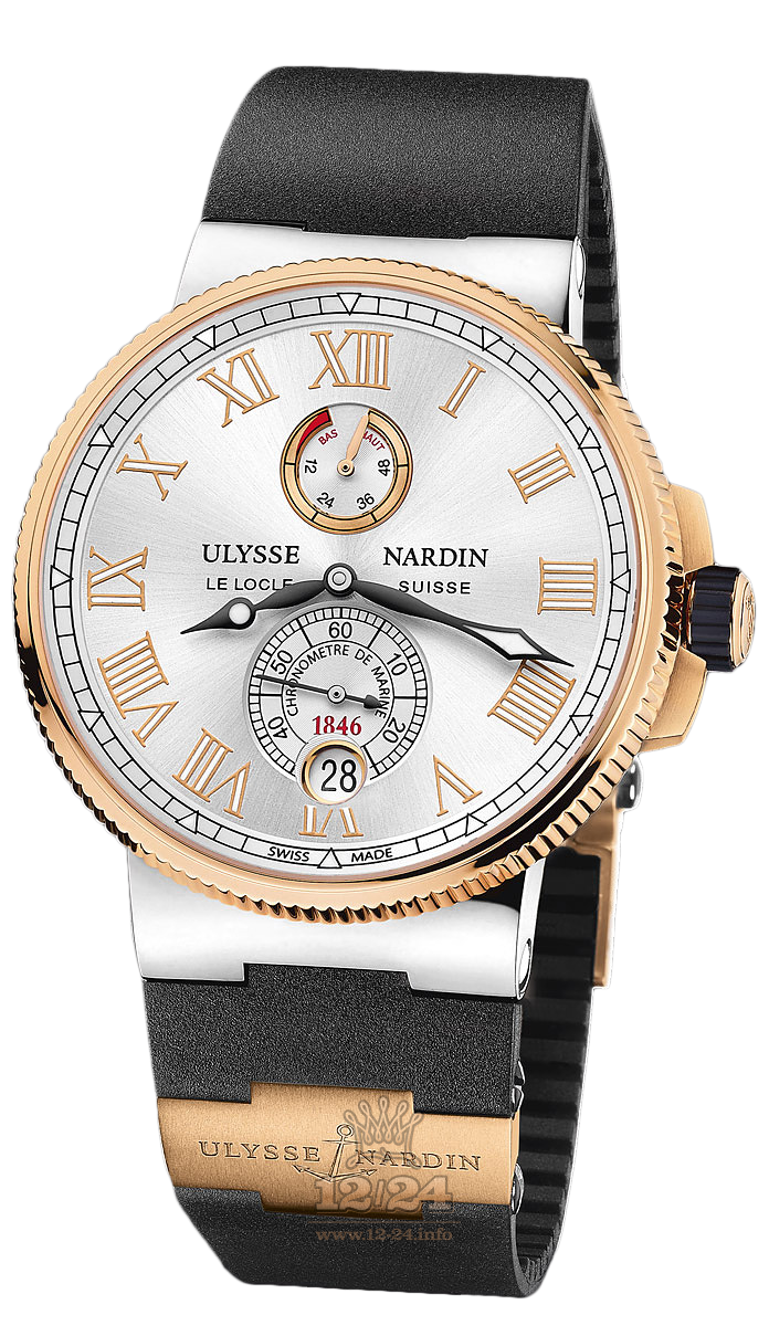 Ulysse Nardin Marine Watch 1185-122-3/41 V2 45 mm Pink gold Titanium Case Silver Dial