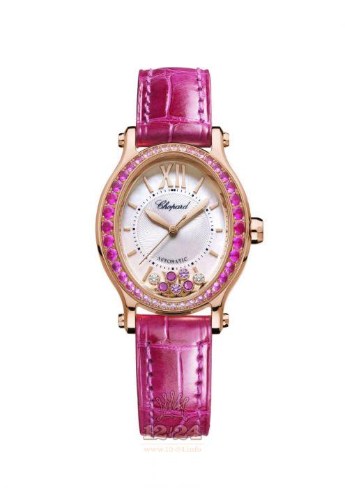 Chopard Happy Sport Watch 275362-5003 31 mm Pink gold Case White Dial