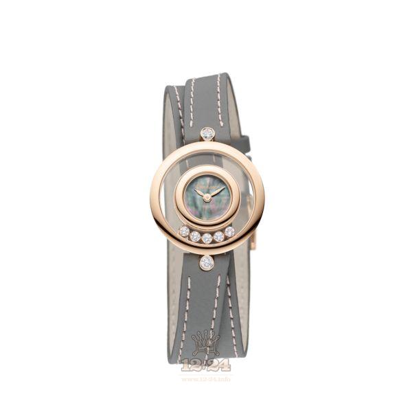 Chopard Happy Diamonds Watch 209415-5003 26 mm Pink gold Case Green Dial