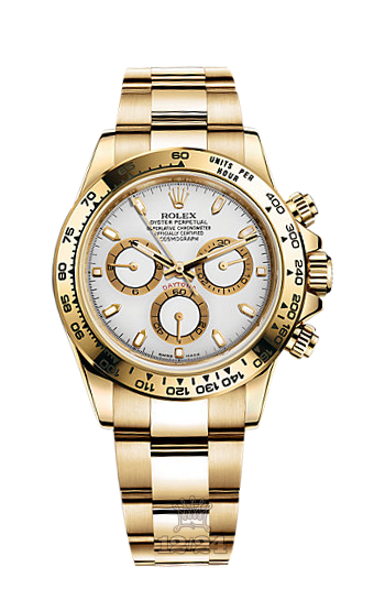 Rolex Cosmograph Daytona Watch 116508-0001 40 mm Yellow gold Case White Dial