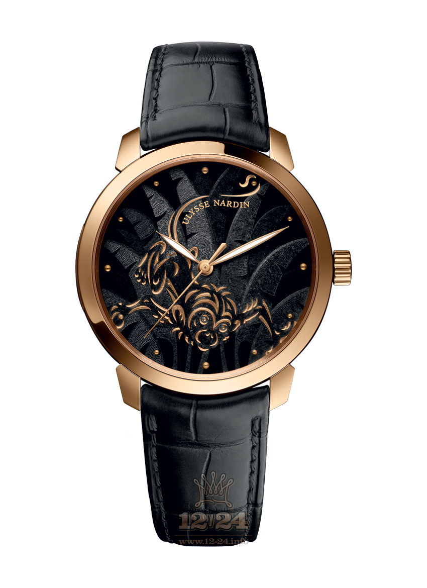 Ulysse Nardin Classic Watch 8152-111-2/SINGE 40 mm Pink gold Case