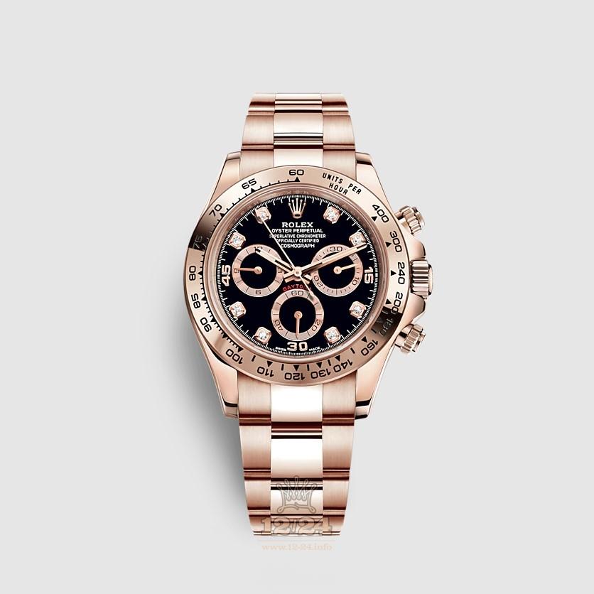 Rolex Cosmograph Daytona Watch 116505-0015 40 mm Pink gold Case Black Dial