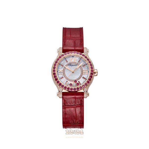 Chopard Happy Sport Watch 274302-5005 30 mm Pink gold Case White Dial