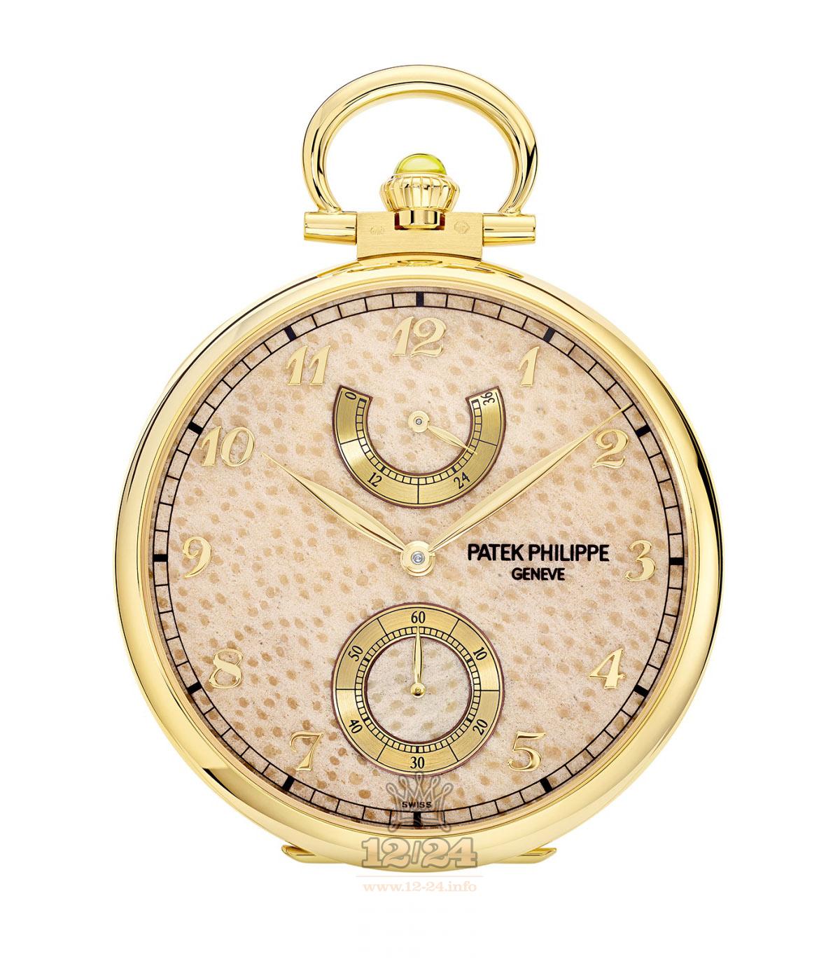 Patek Philippe Rare Handcrafts Watch 982/185J-001 Yellow gold Case Pink Dial