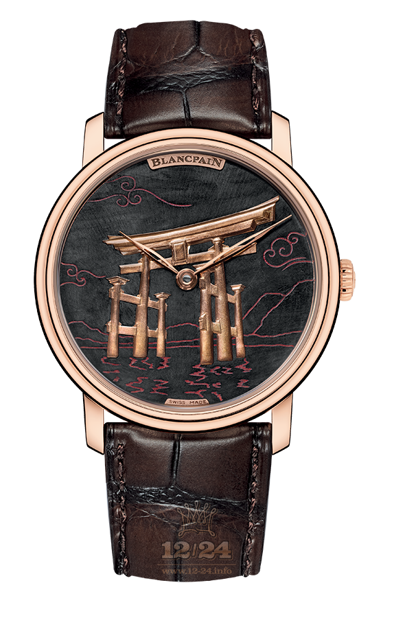 Blancpain Villeret Watch 6612-3621-55B 42 mm Pink gold Case Painted Dial