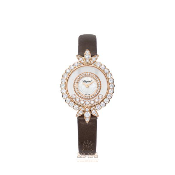 Chopard Happy Diamonds Watch 209424-5004 29 mm Pink gold Case White Dial