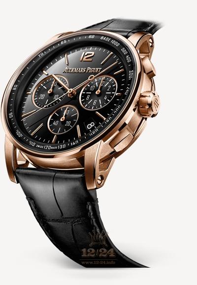 Audemars Piguet Code 11.59 Watch 26393OR.OO.A002CR.01 41 mm Pink gold Case Black Dial
