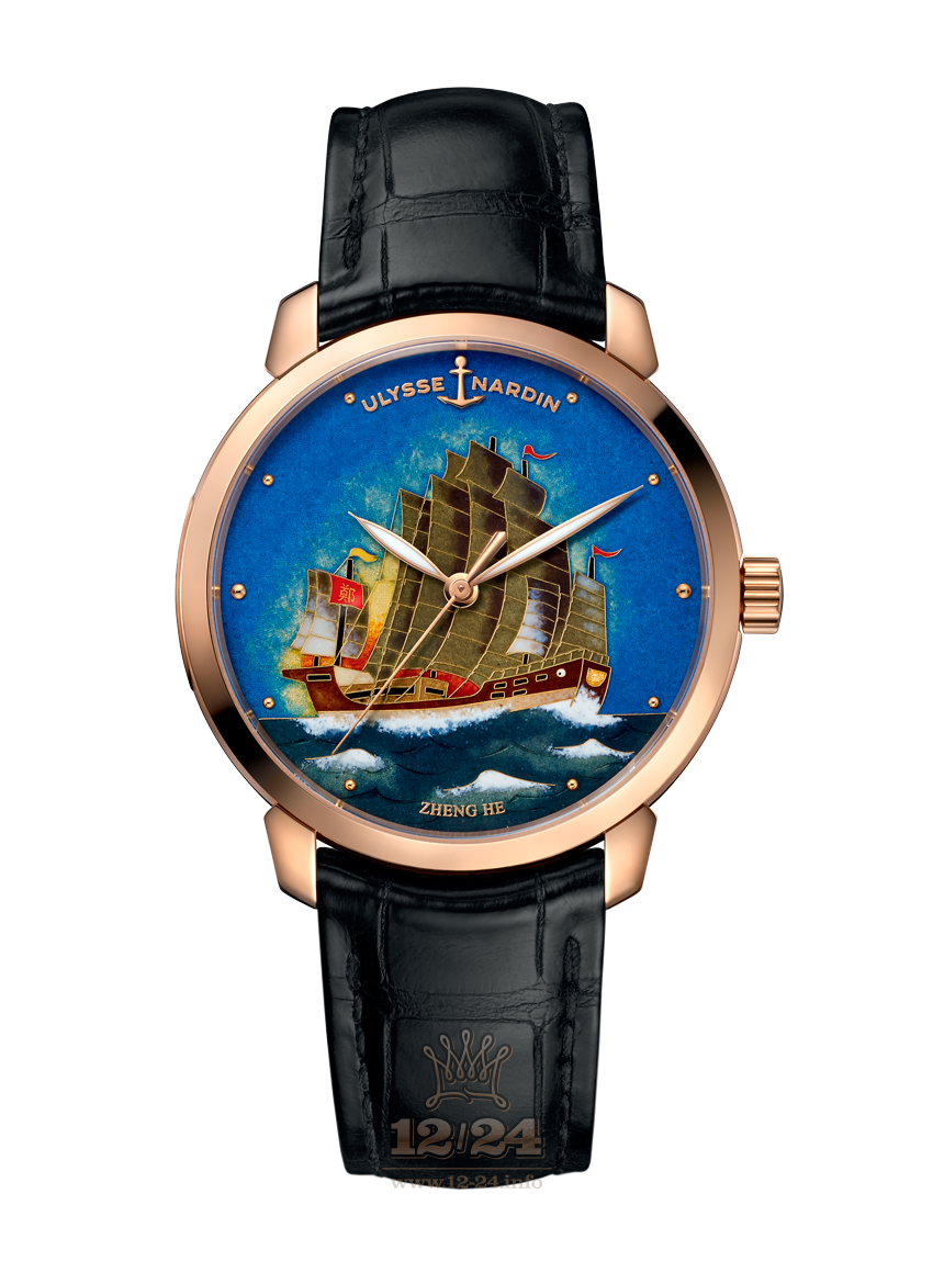 Ulysse Nardin Classic Watch 8152-111-2/ZHENGHE 40 mm Pink gold Case Painted Dial