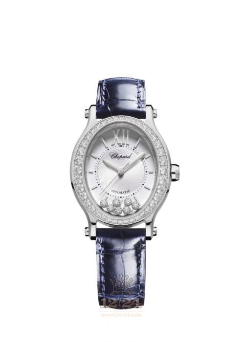 Chopard Happy Sport Watch 278602-3003 31 mm Stainless steel Case White Dial