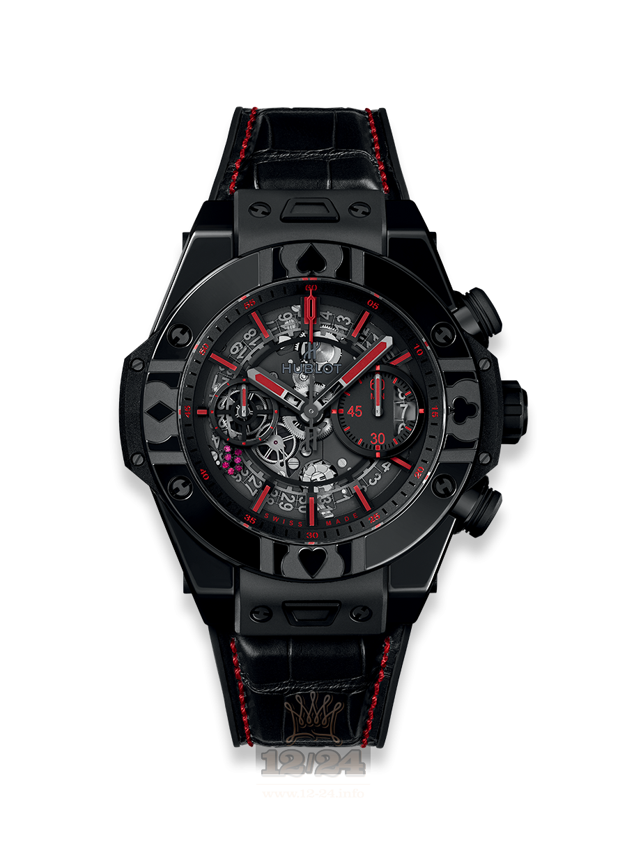 Hublot Big Bang Watch 411.CX.1113.LR.WPT17 45 mm Ceramics Case