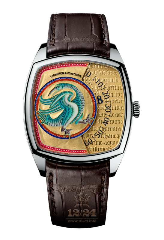 Vacheron Constantin Metiers d Art Watch 7000S/000G-B003 40 mm White gold Case Golden Painted Dial