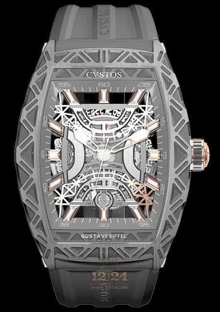 Cvstos Limited Edition Watch Gustave Eiffel Steel 54 mm Stainless steel Case Gray Dial