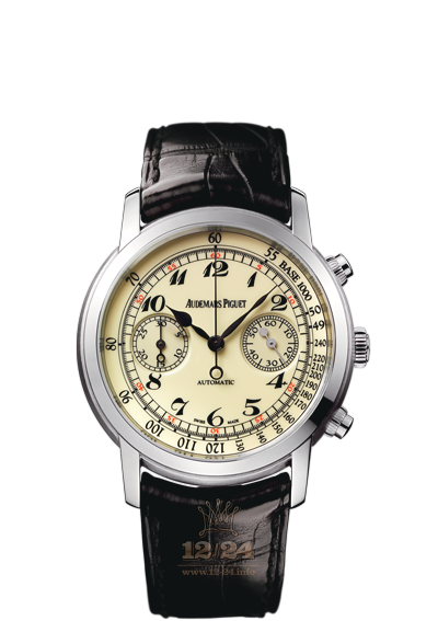 Audemars Piguet Jules Audemars Watch 26100BC.OO.D002CR.01 41 mm White gold Case Beige Dial