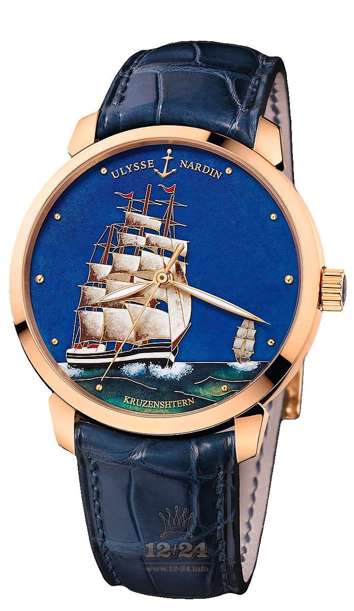 Ulysse Nardin Classic Watch 8156-111-2/KRUZ 40 mm Pink gold Case Painted Dial
