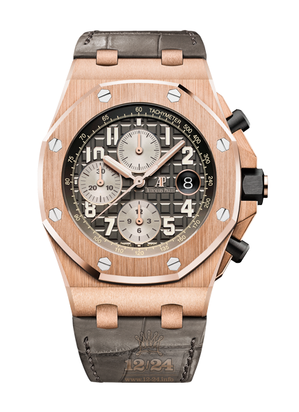 Audemars Piguet Royal Oak Offshore Watch 26470OR.OO.A125CR.01 42 mm Pink gold Case Gray Dial