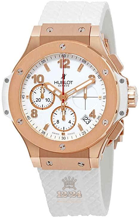 Hublot Big Bang Watch 341.PE.230.RW 41 mm Pink gold Case White Dial