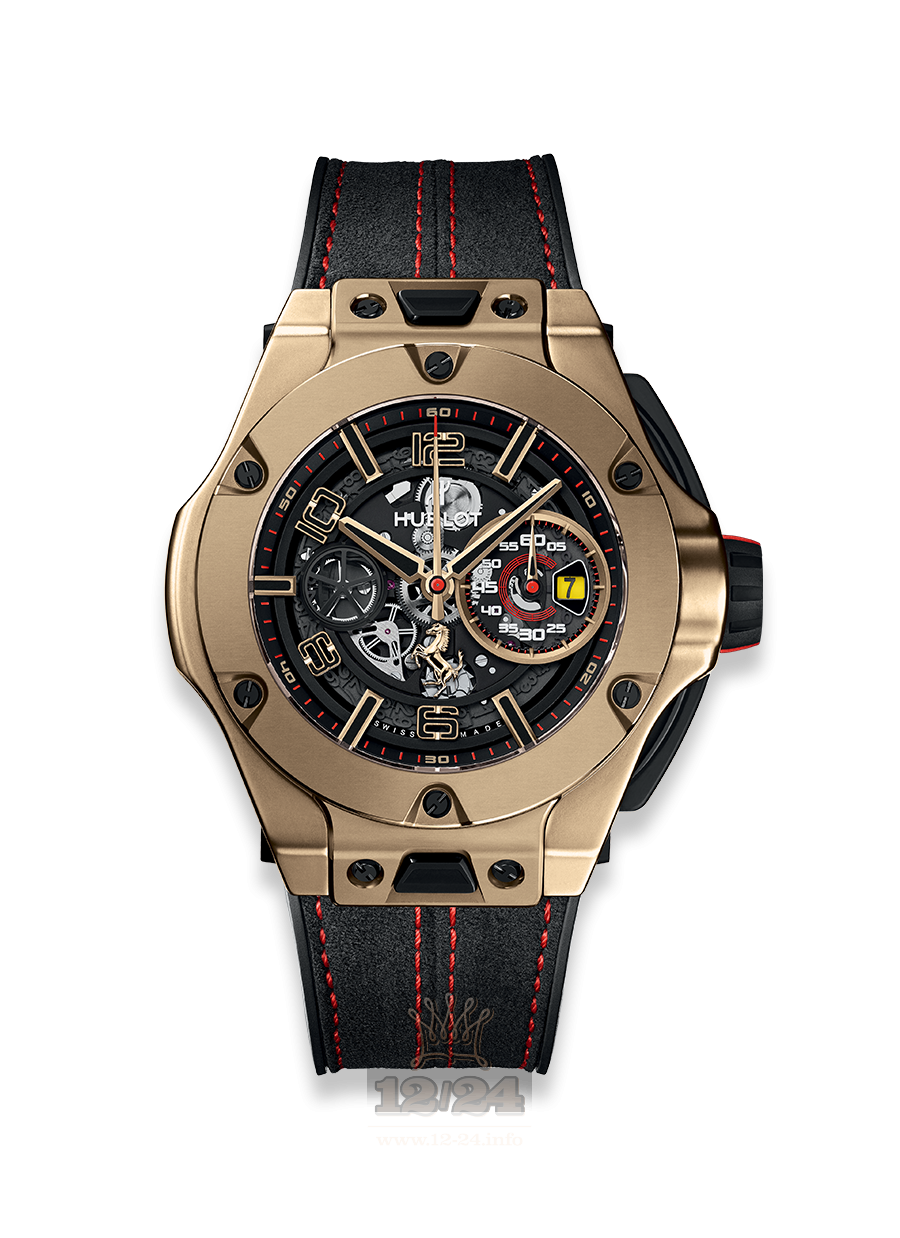 Hublot Big Bang Watch 402.MX.0138.WR 45 mm Yellow gold Case