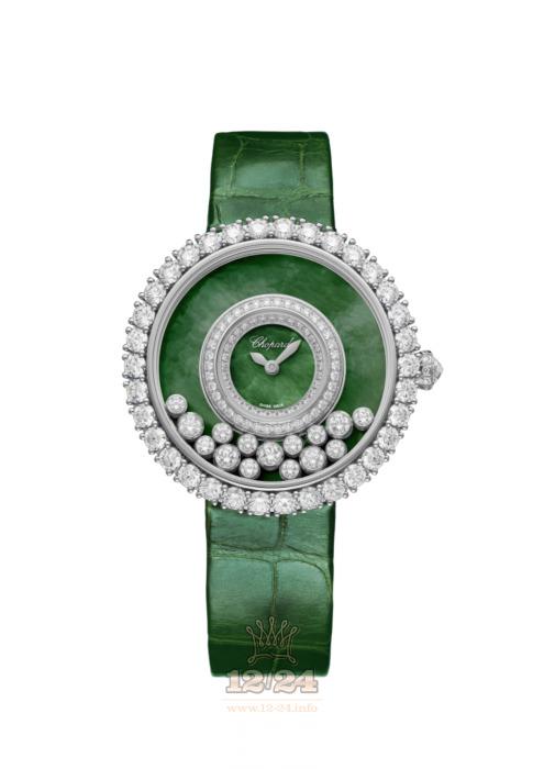 Chopard Happy Diamonds Watch 204445-1009 38 mm White gold Case Green Dial