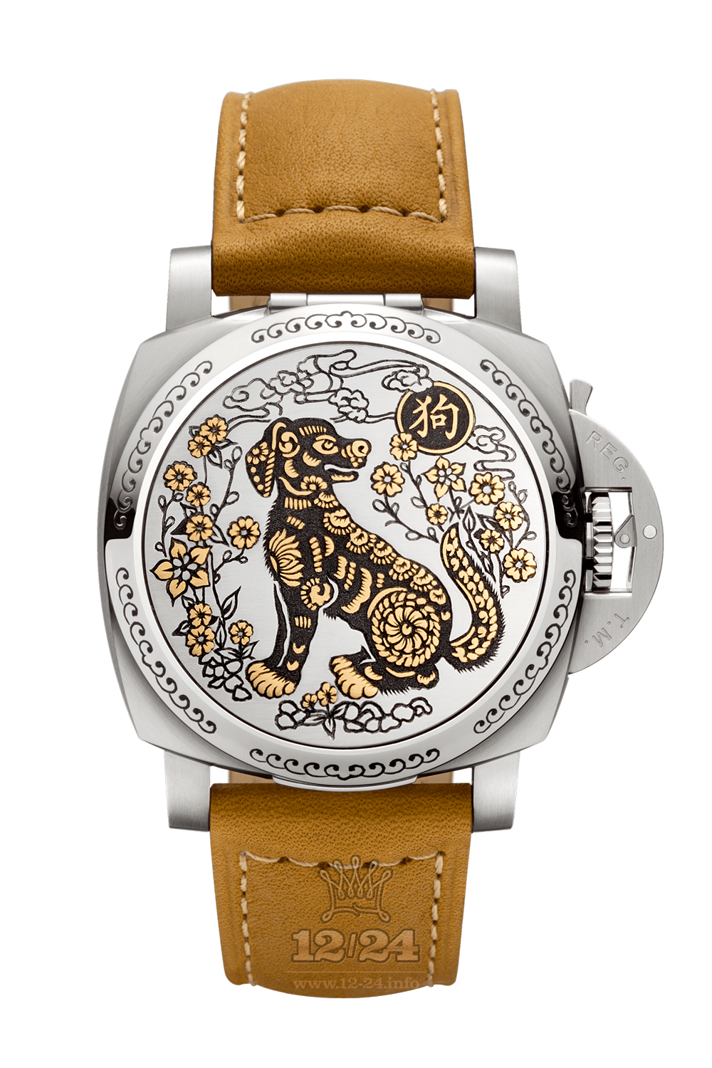 Panerai Luminor 1950 Watch PAM00858 44 mm Stainless steel Case Black Gray Dial