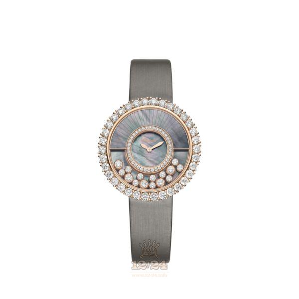 Chopard Happy Diamonds Watch 204035-5001 38 mm Pink gold Case Black Dial