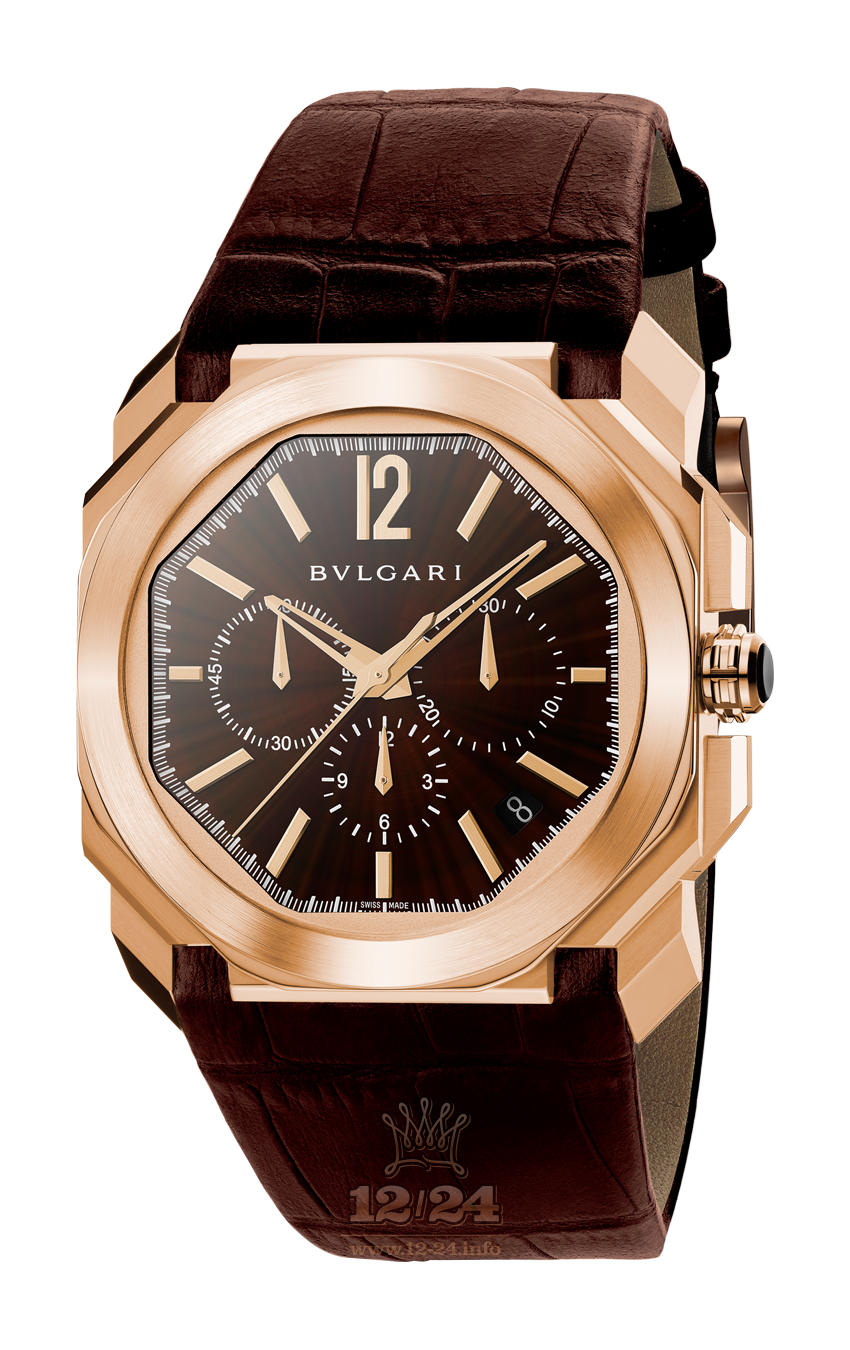 Bvlgari Octo Watch 102259 BGOP41C11GLDCH 41 mm Pink gold Case Brown (chocolate) Dial
