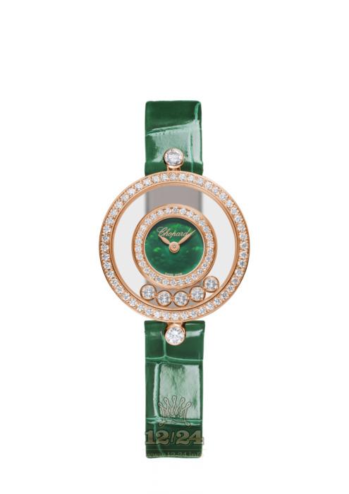 Chopard Happy Diamonds Watch 203957-5208 26 mm Pink gold Case Green Dial
