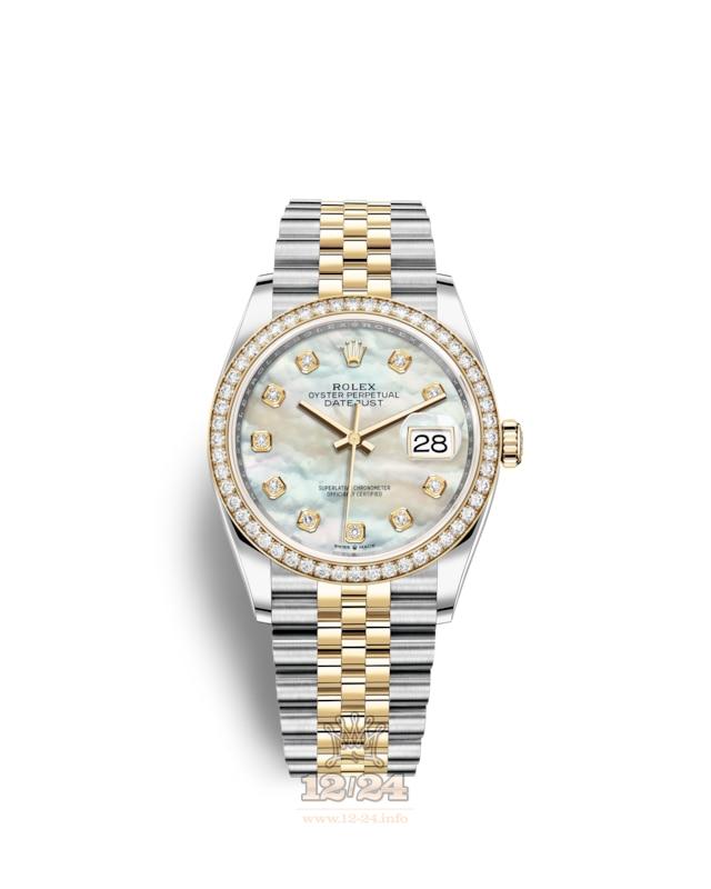 Rolex Datejust Watch 126283rbr-0009 36 mm Steel / Yellow gold Case White Dial