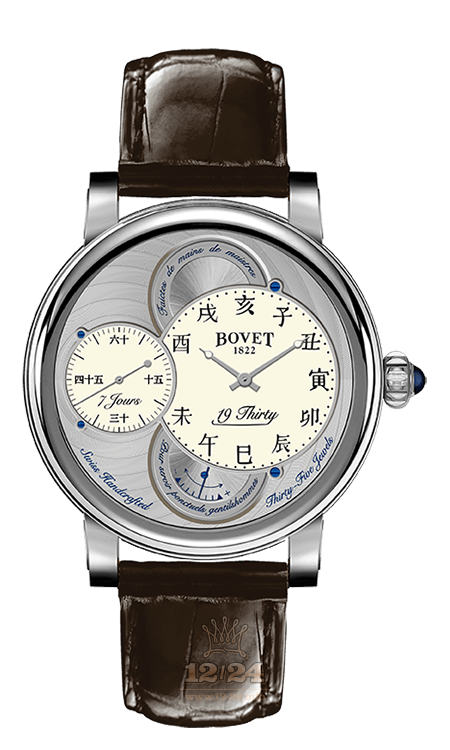 Bovet 19Thirty Watch RNTS0010 42 mm Stainless steel Case White Gray Dial