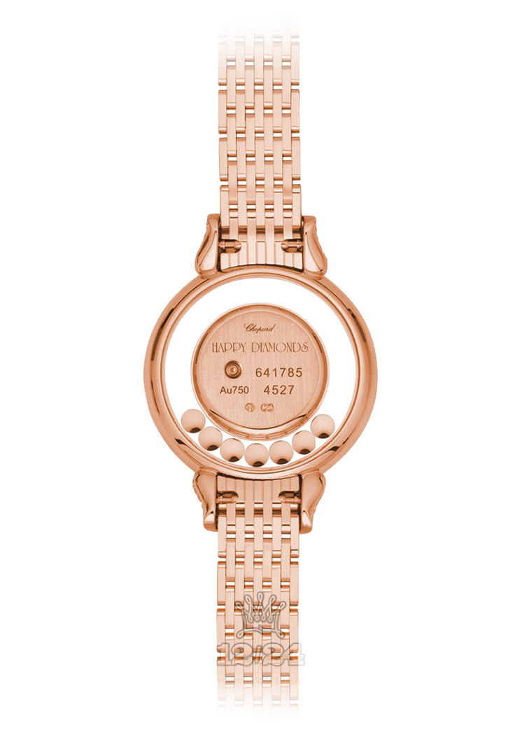 Chopard Happy Diamonds