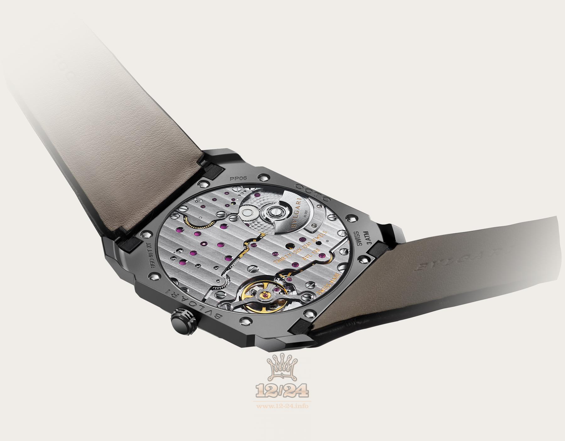 Bvlgari Octo
