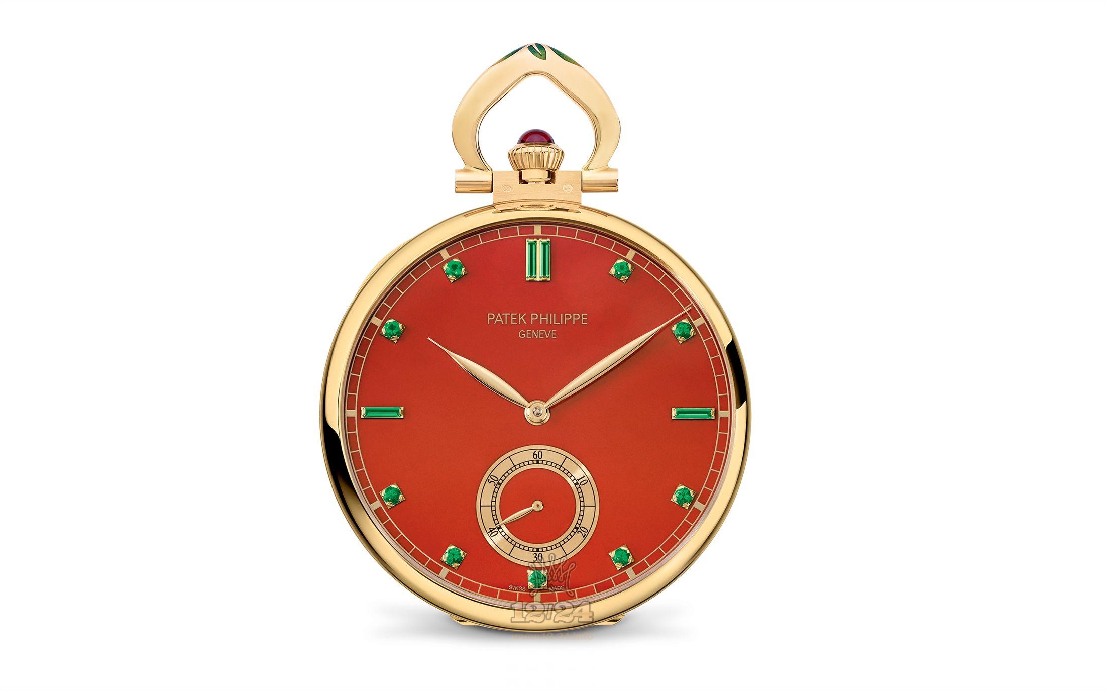 Patek Philippe Rare Handcrafts