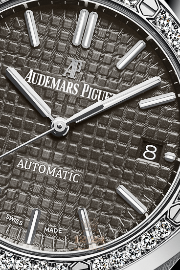 Audemars Piguet Royal Oak