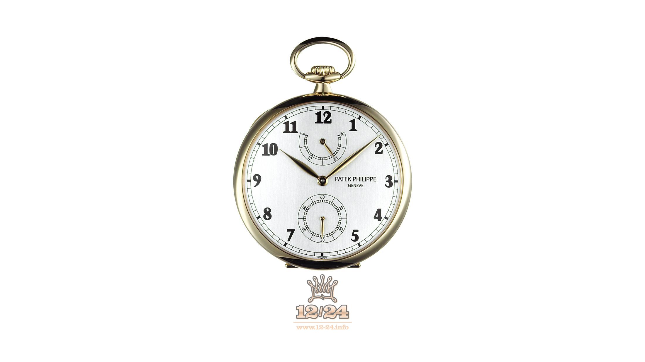 Patek Philippe Lepine Pocket Watches