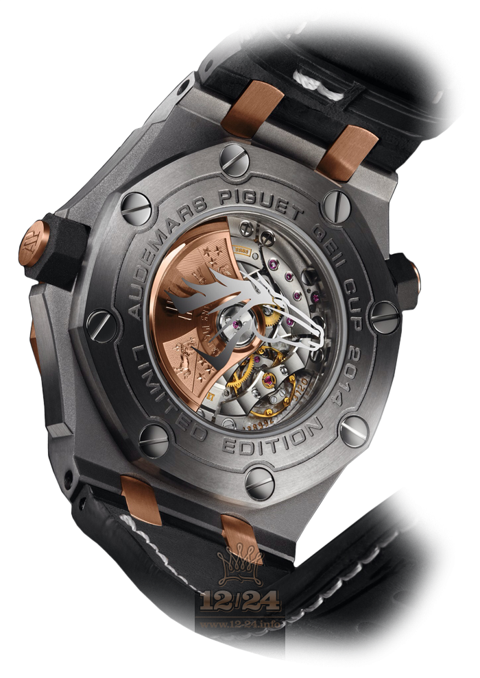 Audemars Piguet Royal Oak Offshore