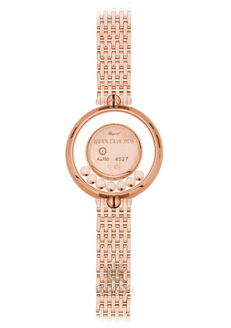 Chopard Happy Diamonds