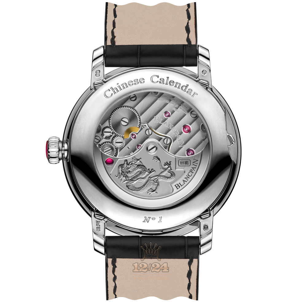 Blancpain Villeret