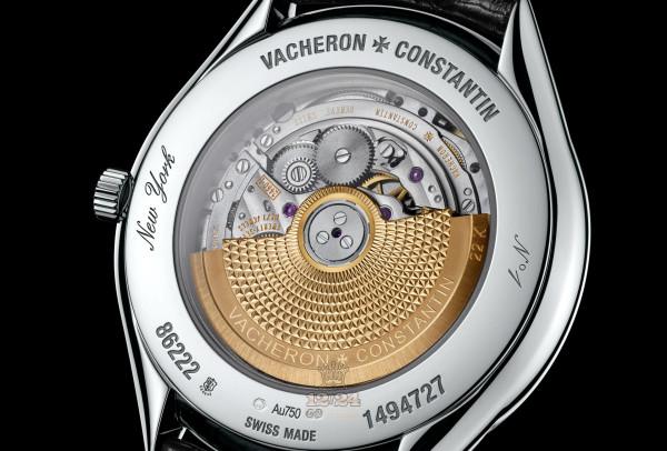Vacheron Constantin Metiers d Art