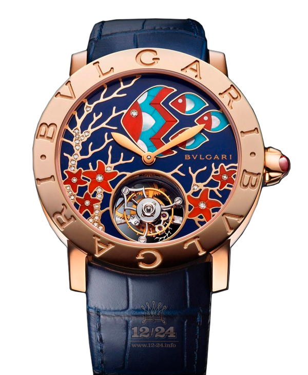 Bvlgari Bvlgari Bvlgari