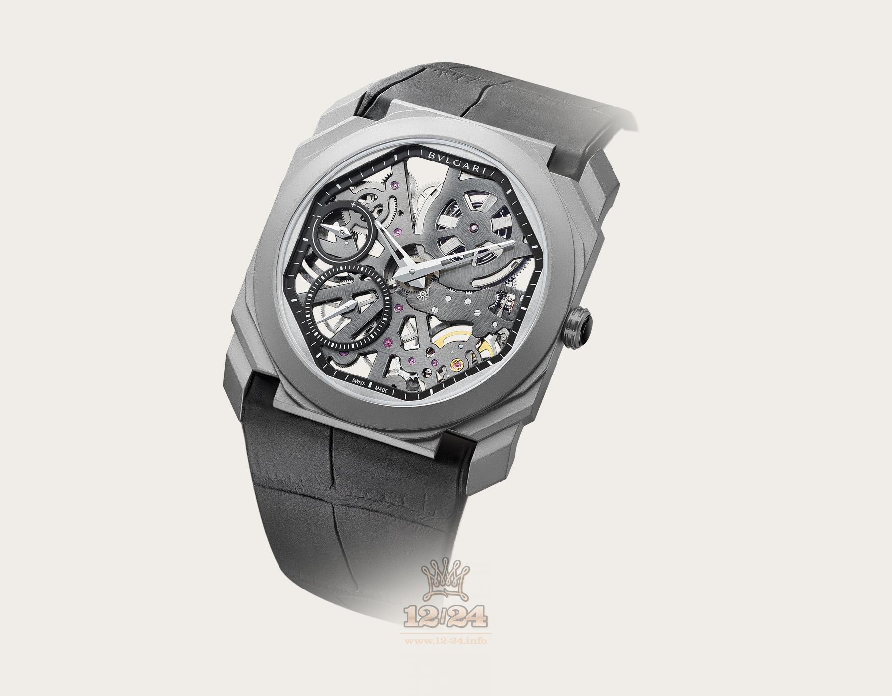 Bvlgari Octo