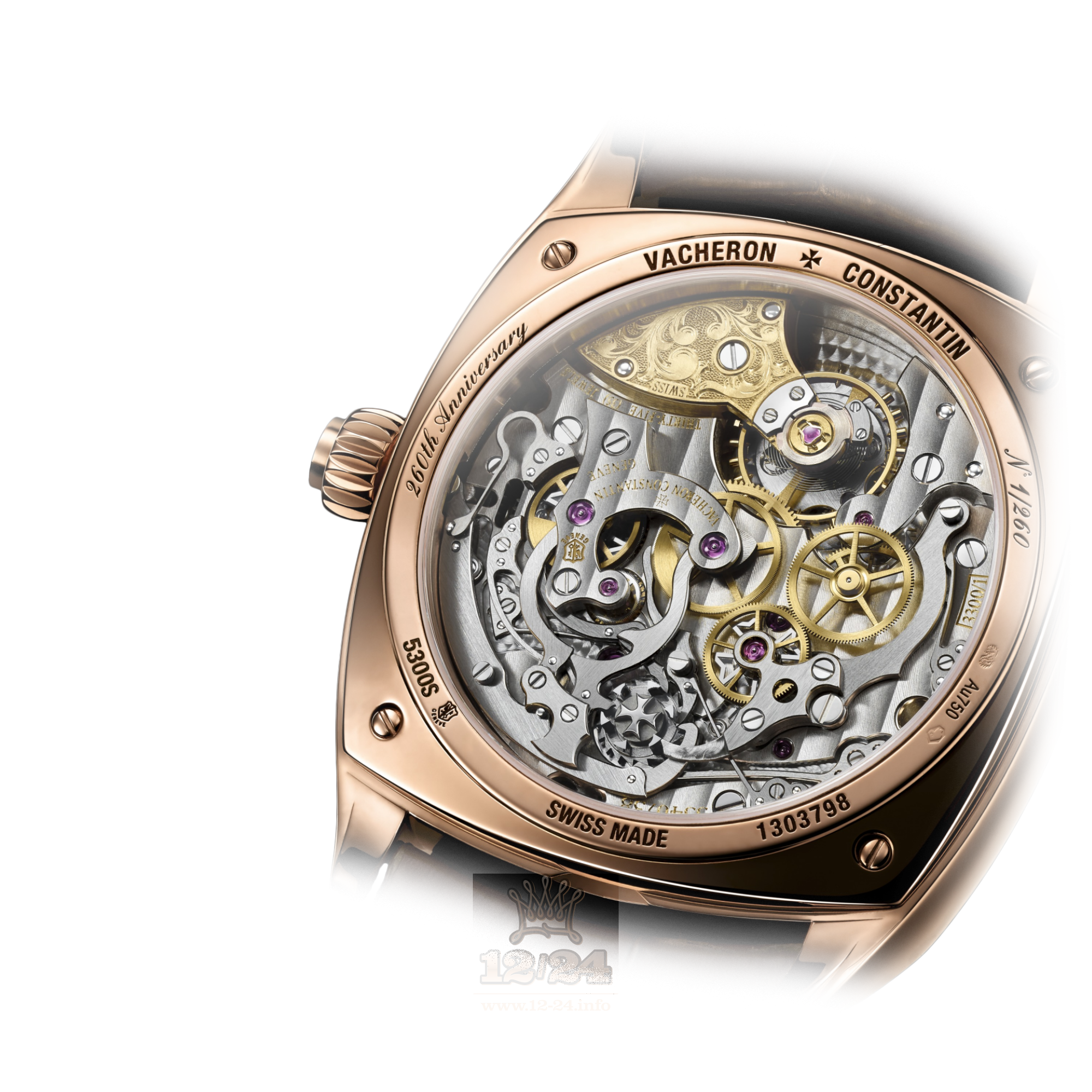 Vacheron Constantin Harmony