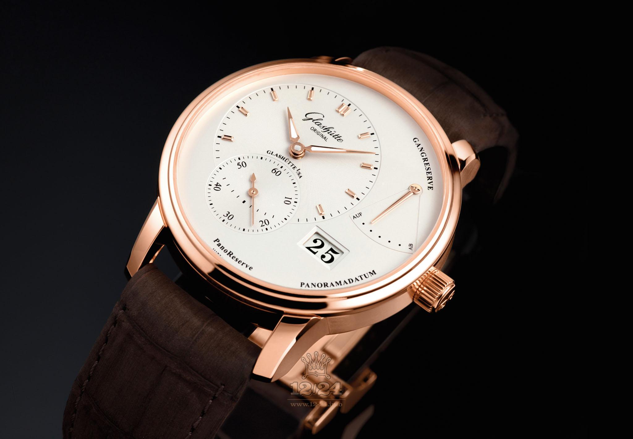 Glashutte Pano