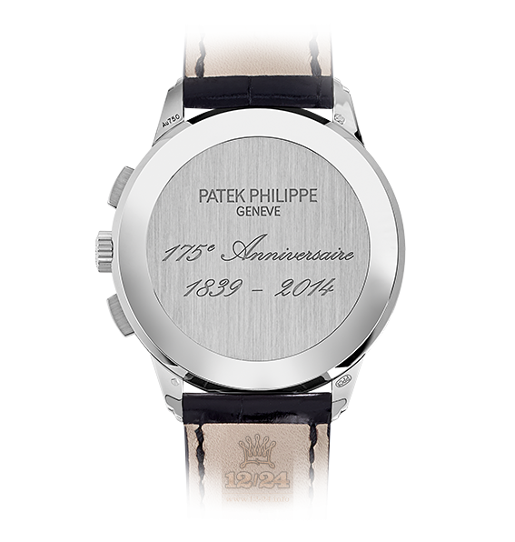 Patek Philippe 175th Commemorative collection