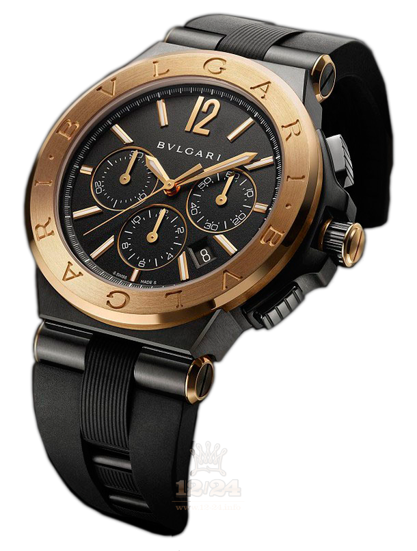 Bvlgari Diagono