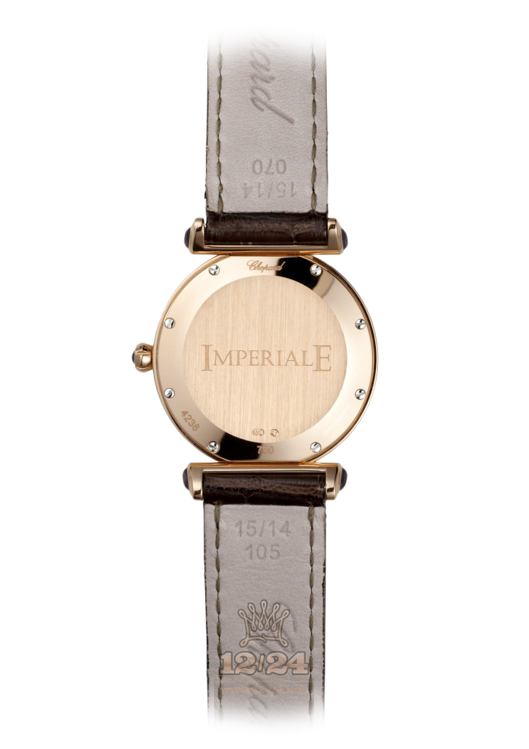Chopard Imperiale
