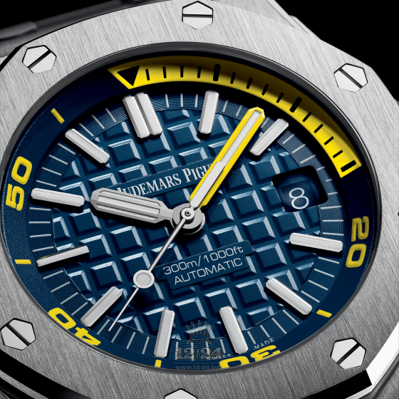 Audemars Piguet Royal Oak Offshore