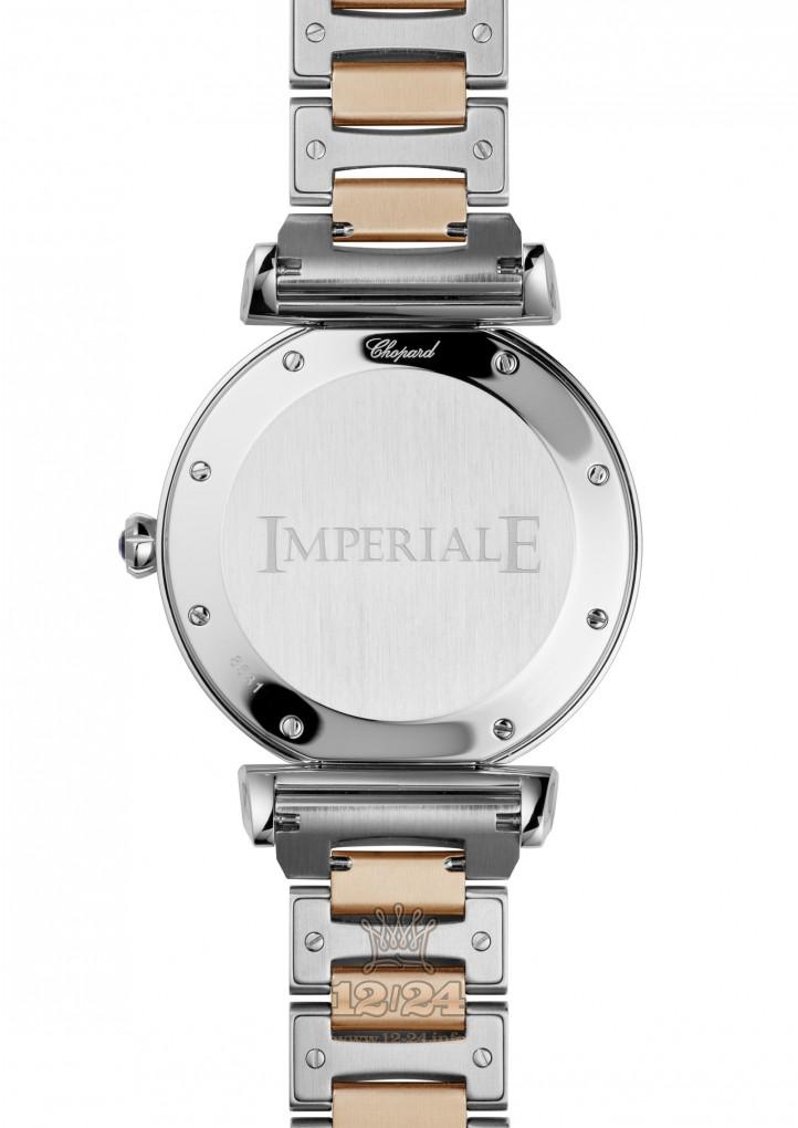 Chopard Imperiale